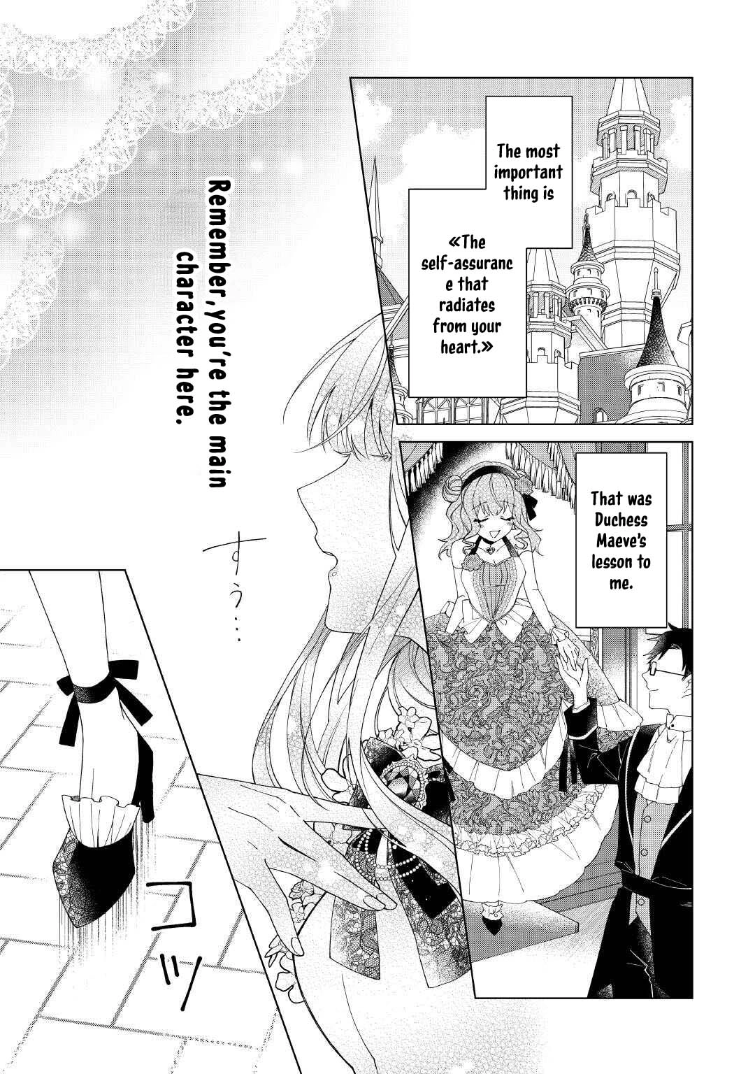 I Reincarnated as a Useless Noble Lady Chapter 4 Page 13